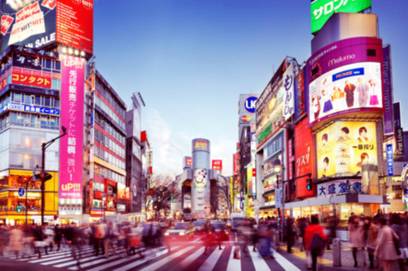 Shinjuku, Tokyo, in the evening